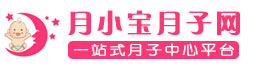 連云港靈動機電設備有限公司